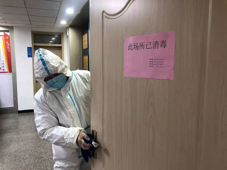 巅峰国际官网-追求康健,你我一起生长