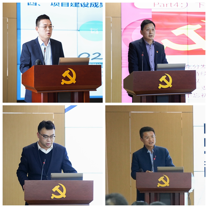 巅峰国际官网-追求康健,你我一起生长