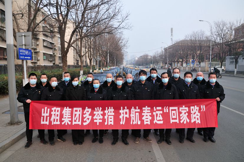 巅峰国际官网-追求康健,你我一起生长