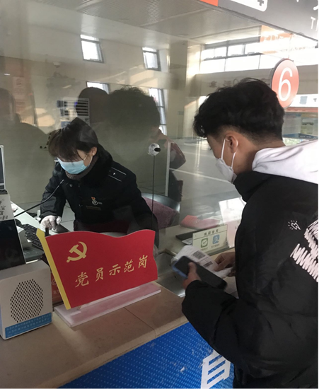 巅峰国际官网-追求康健,你我一起生长