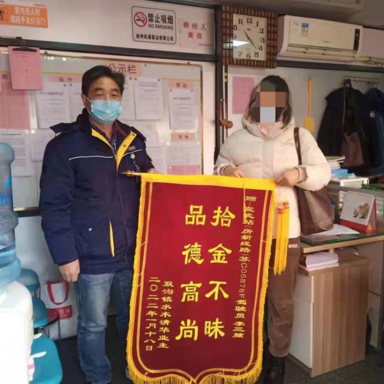 巅峰国际官网-追求康健,你我一起生长