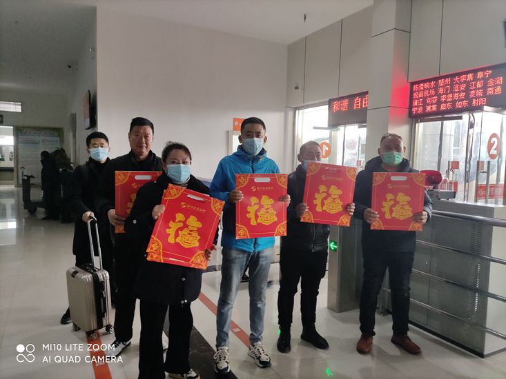 巅峰国际官网-追求康健,你我一起生长
