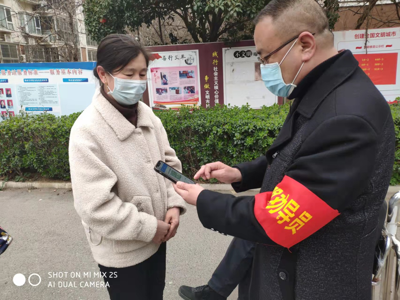 汽车站务治理公司宽大党员进入社区防疫一线