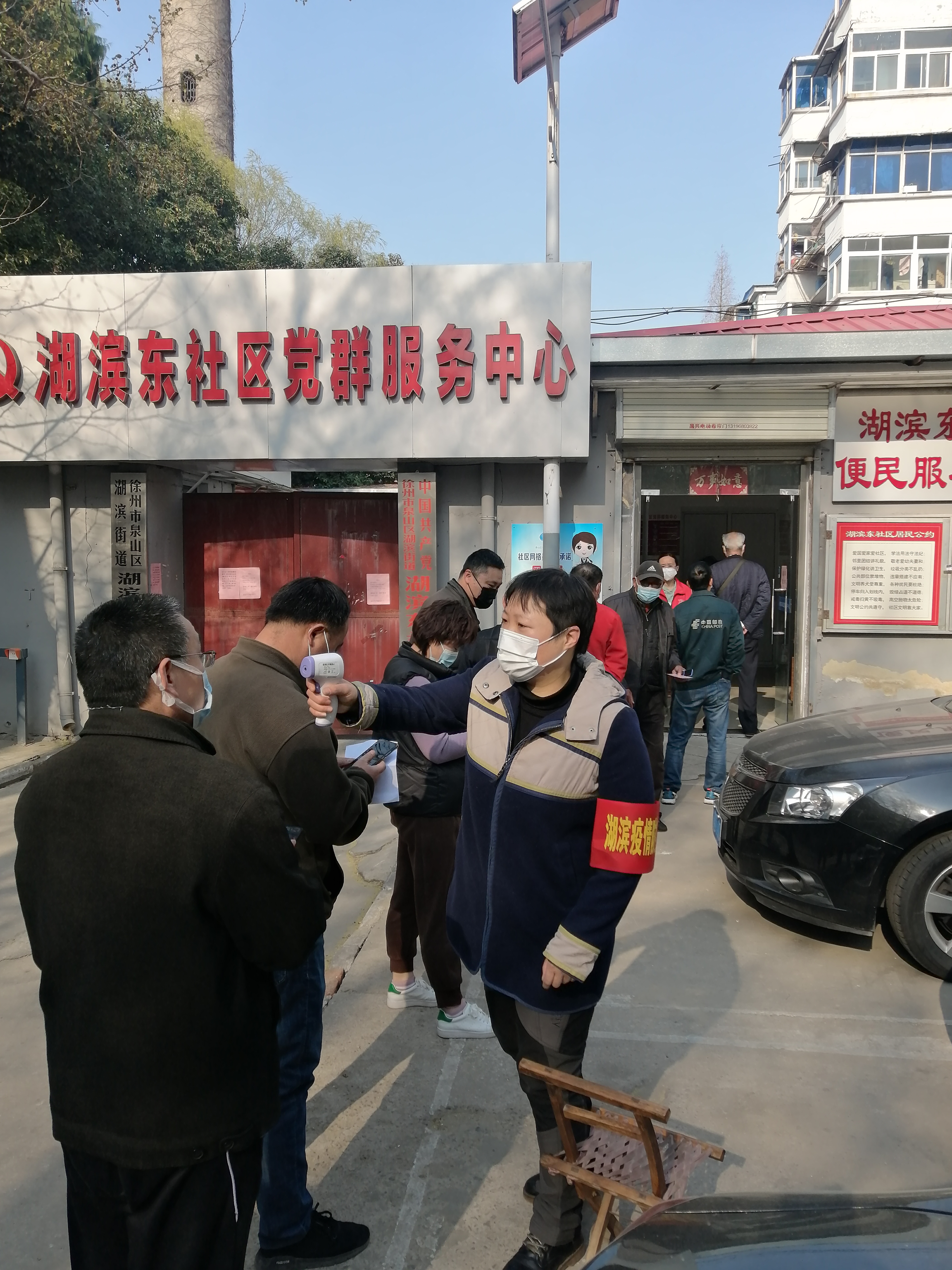 巅峰国际官网-追求康健,你我一起生长