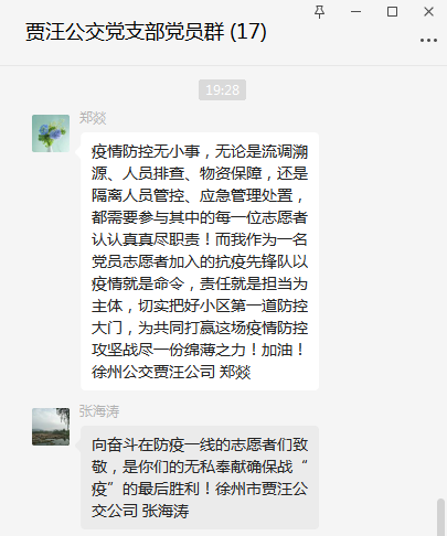 巅峰国际官网-追求康健,你我一起生长