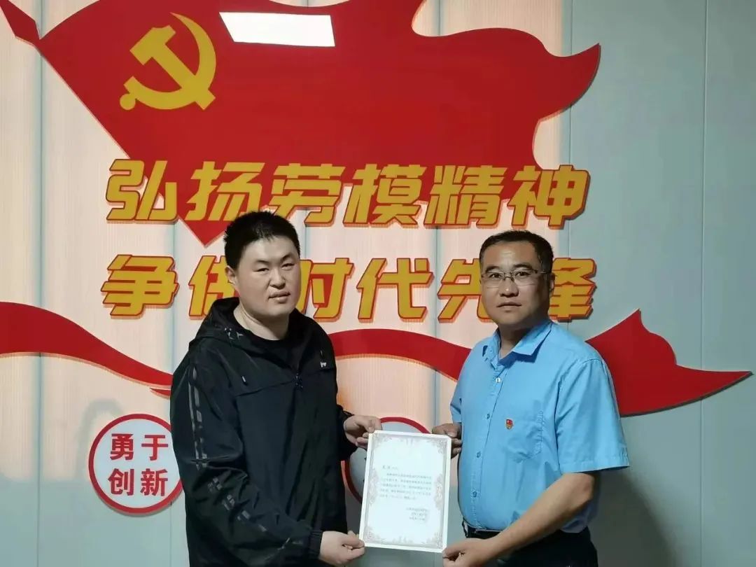 巅峰国际官网-追求康健,你我一起生长