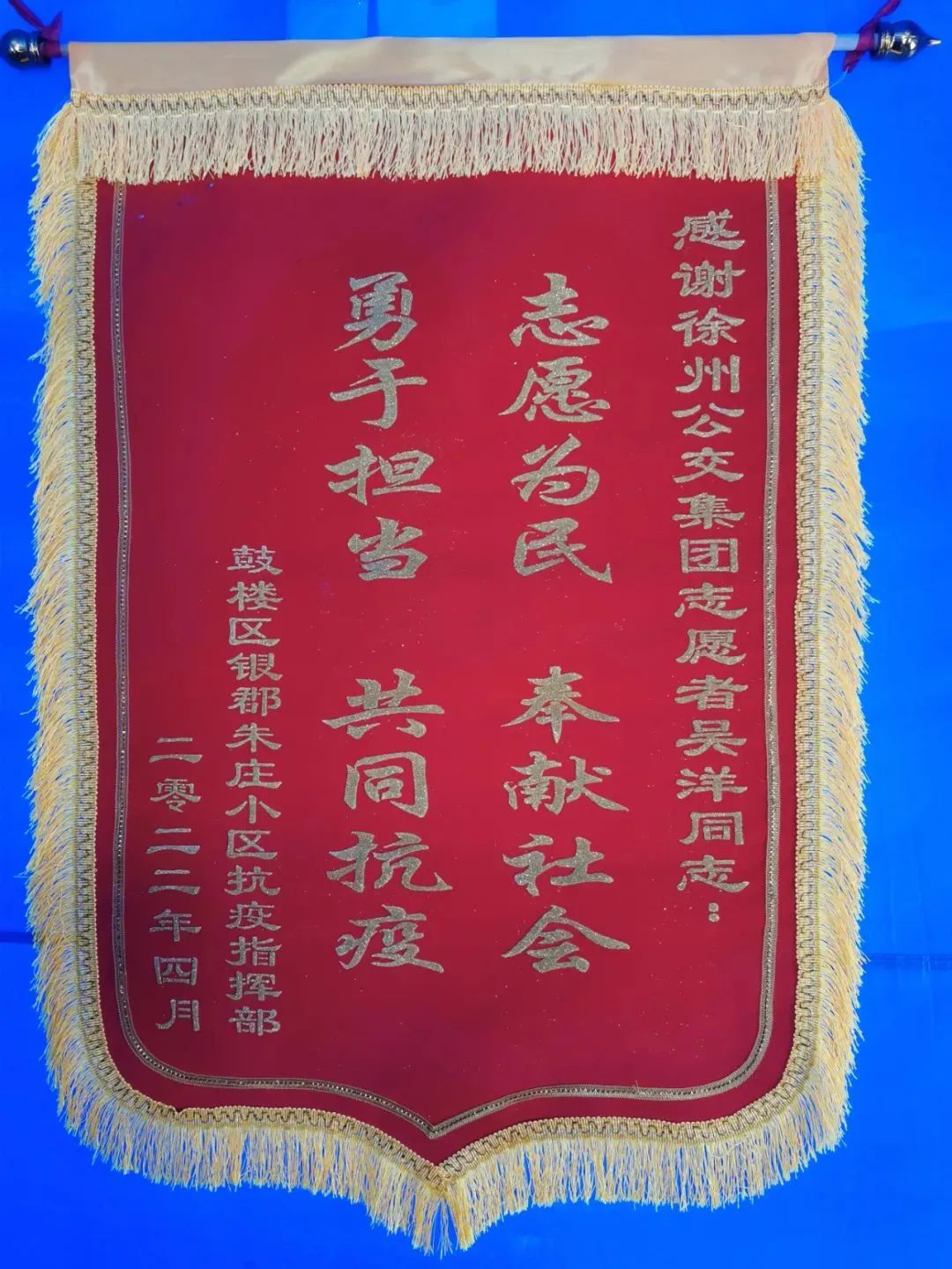 巅峰国际官网-追求康健,你我一起生长