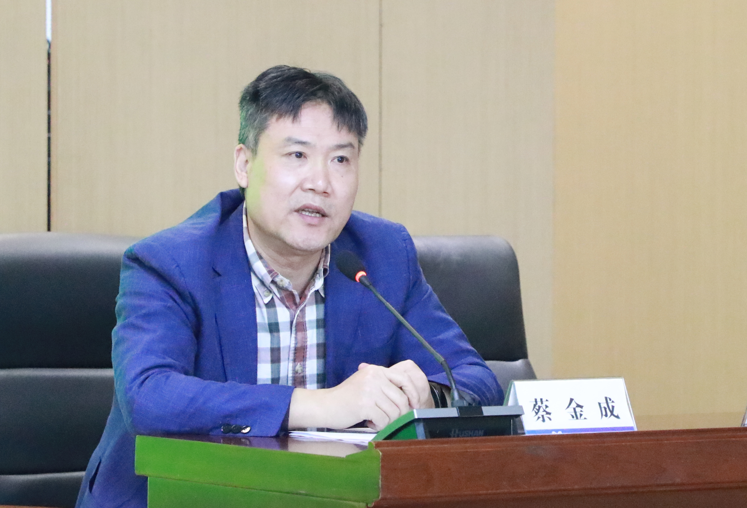 巅峰国际官网-追求康健,你我一起生长