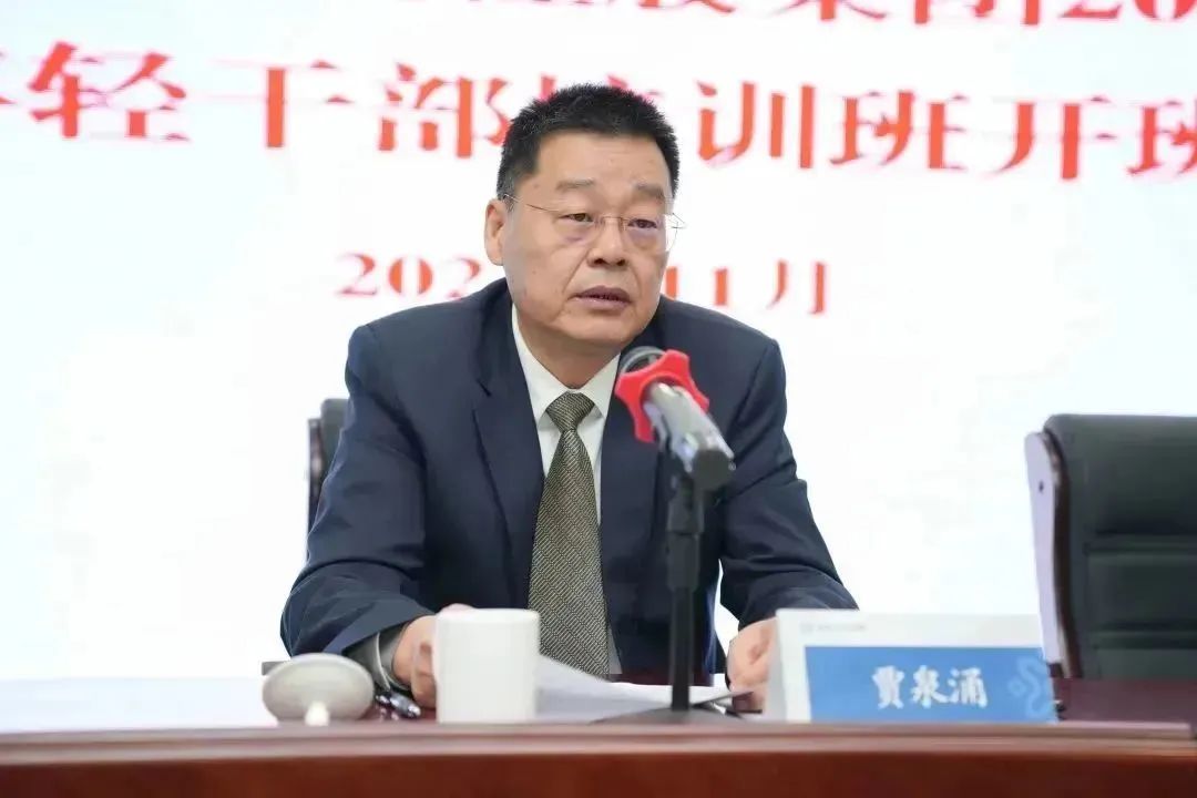巅峰国际官网-追求康健,你我一起生长