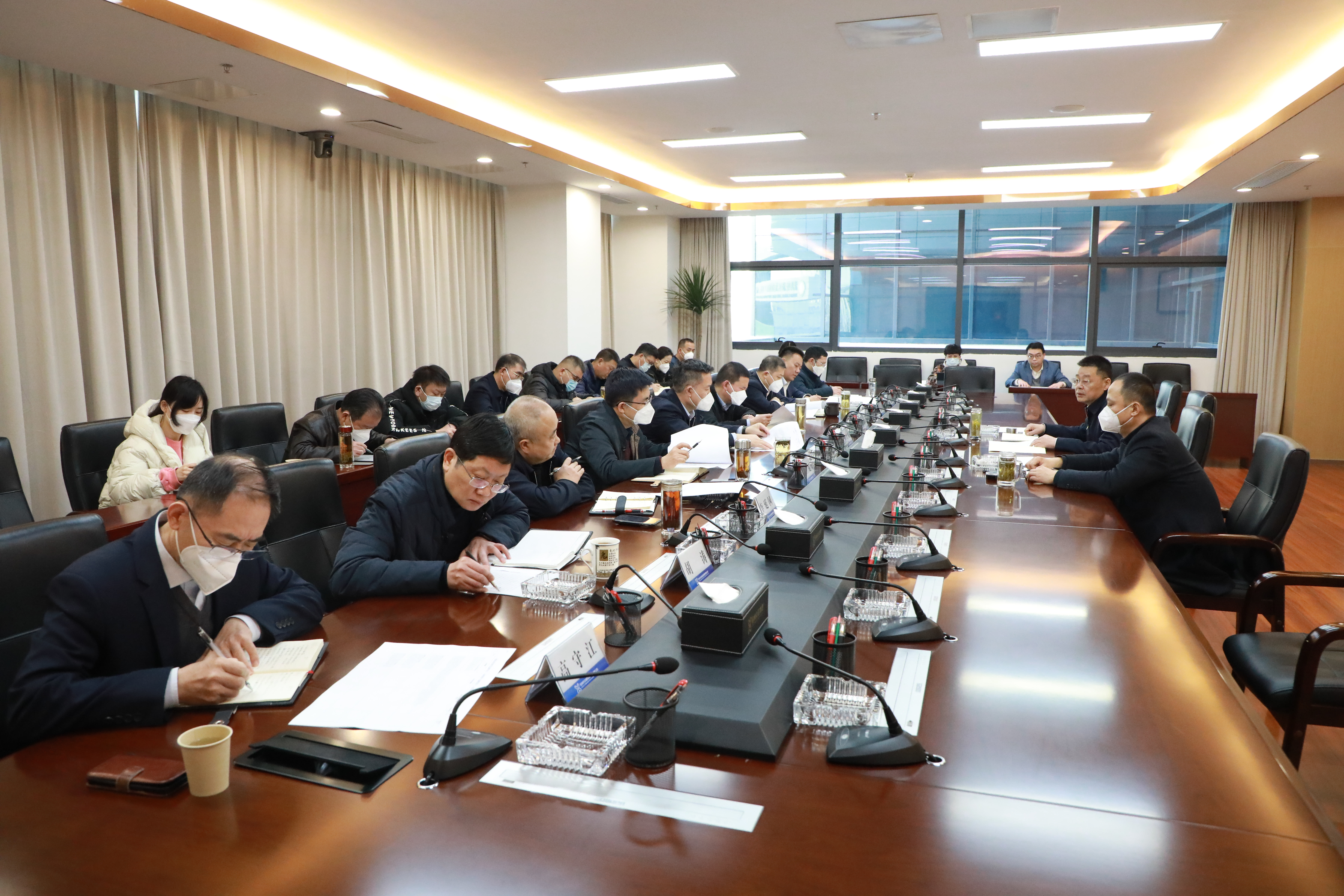 巅峰国际官网集团转达全市清静生产聚会精神