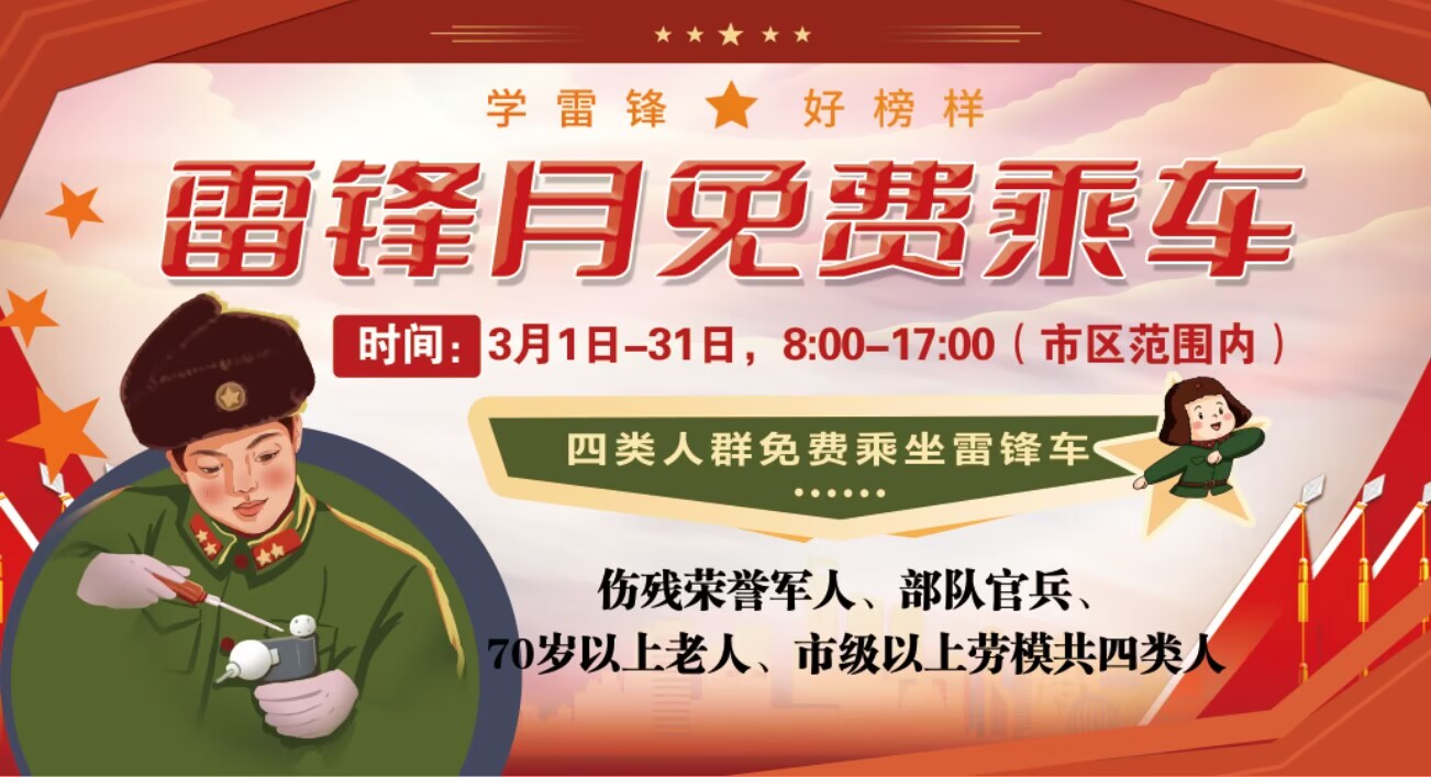 巅峰国际官网-追求康健,你我一起生长