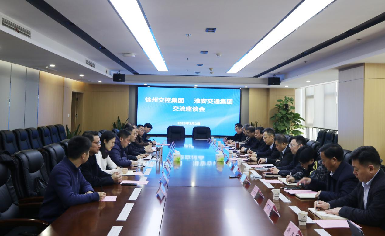 巅峰国际官网-追求康健,你我一起生长
