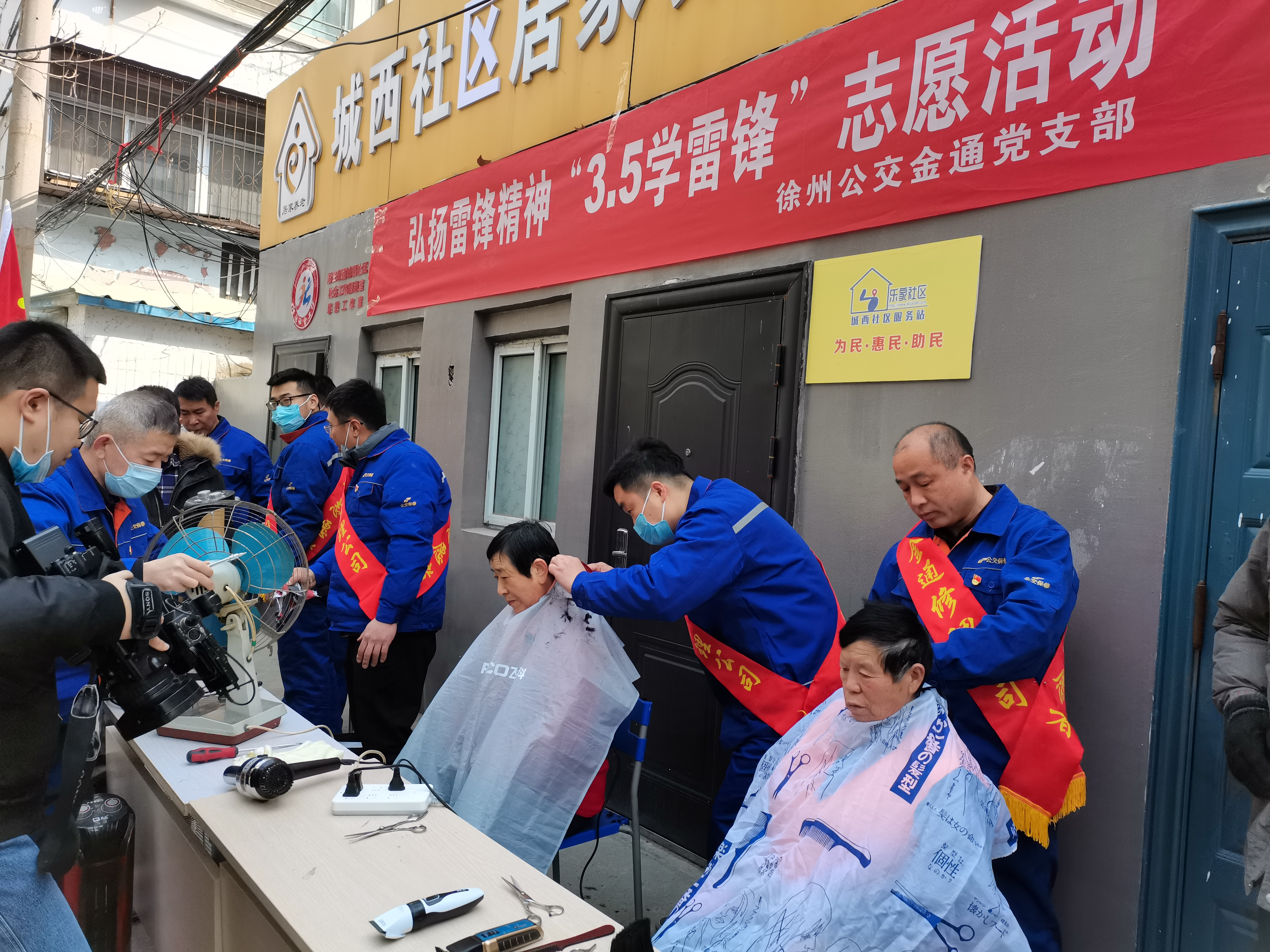 巅峰国际官网-追求康健,你我一起生长