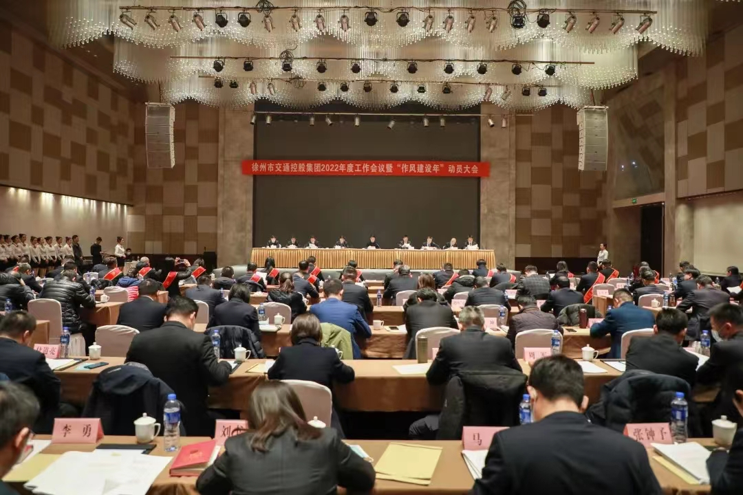 巅峰国际官网-追求康健,你我一起生长