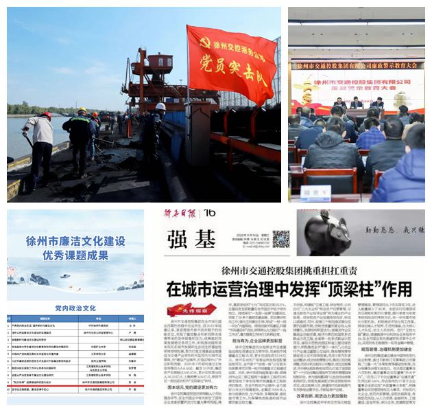 巅峰国际官网-追求康健,你我一起生长