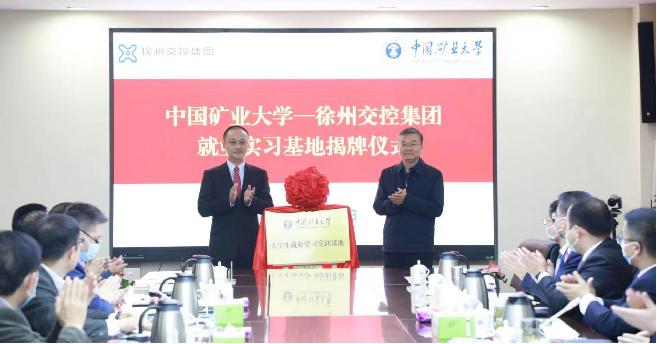 巅峰国际官网-追求康健,你我一起生长