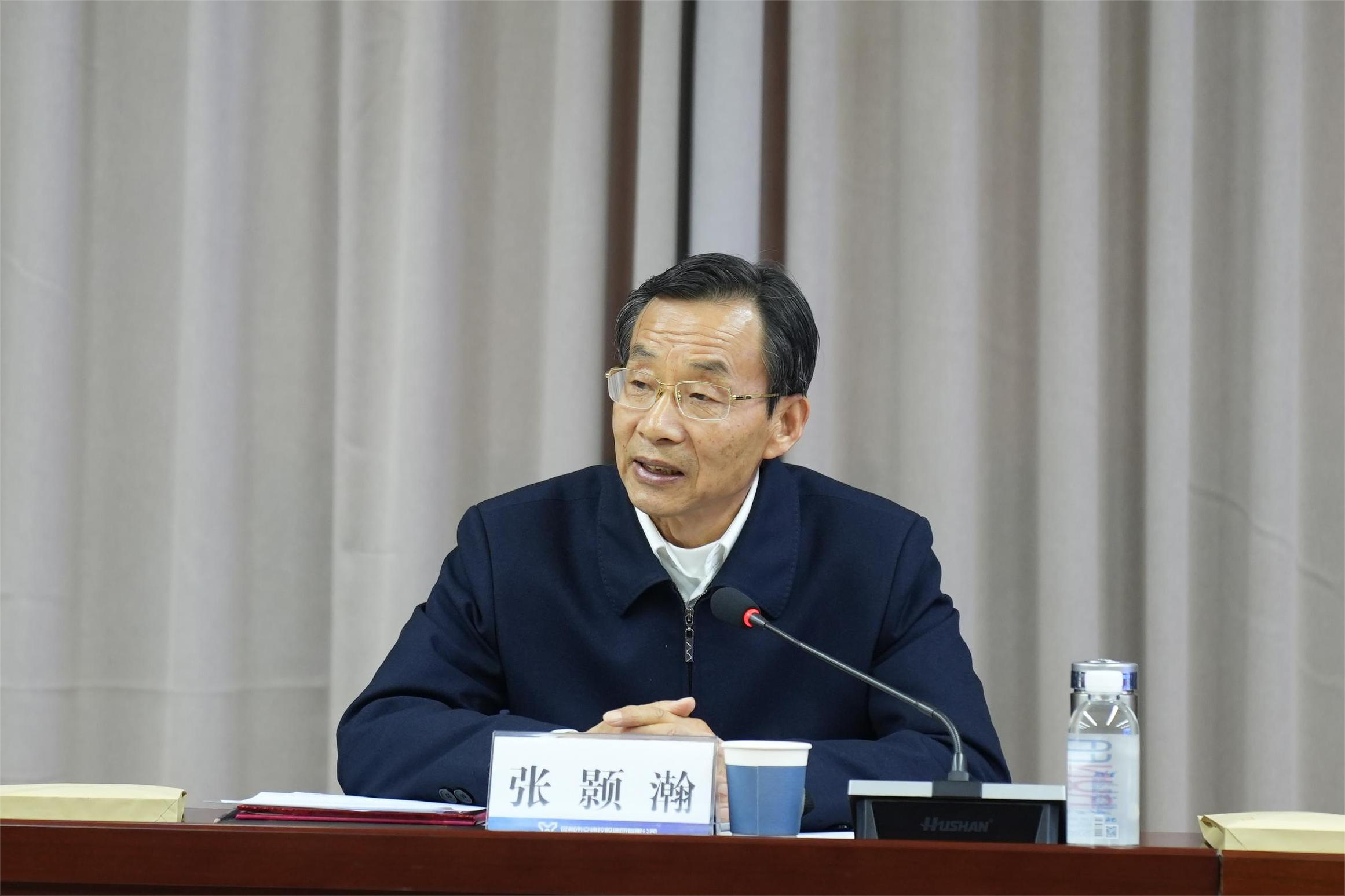 巅峰国际官网-追求康健,你我一起生长