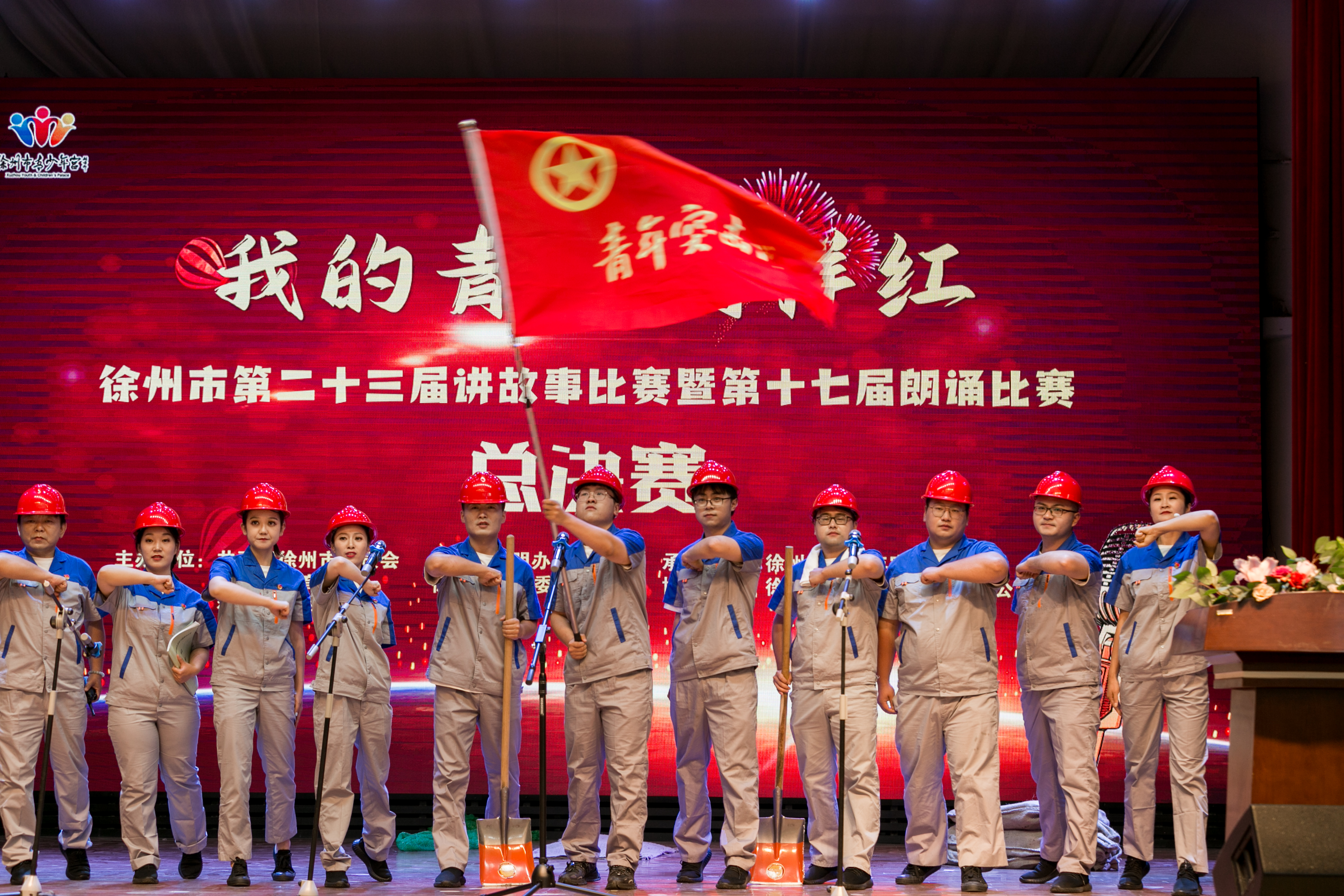 巅峰国际官网-追求康健,你我一起生长
