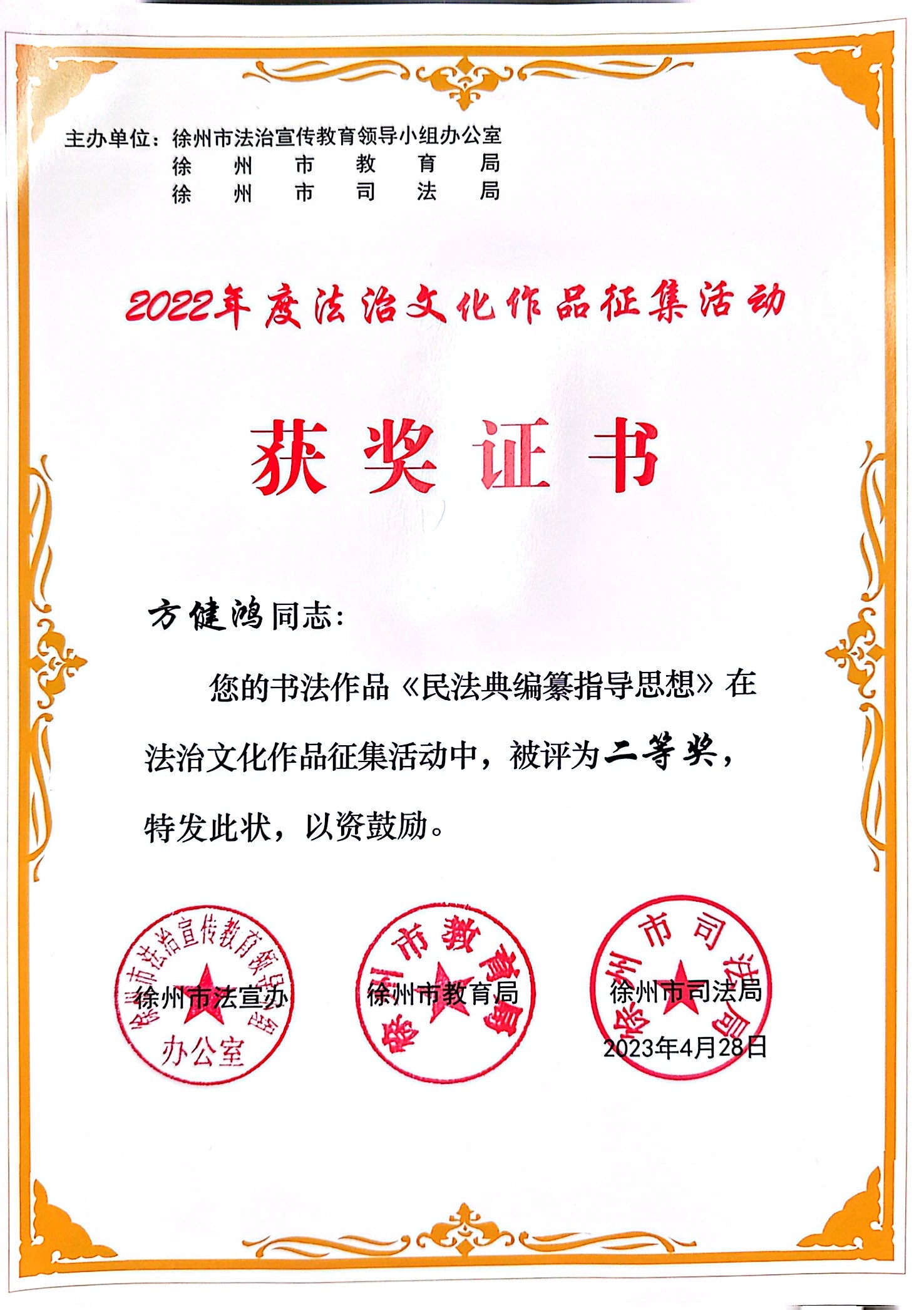 巅峰国际官网-追求康健,你我一起生长