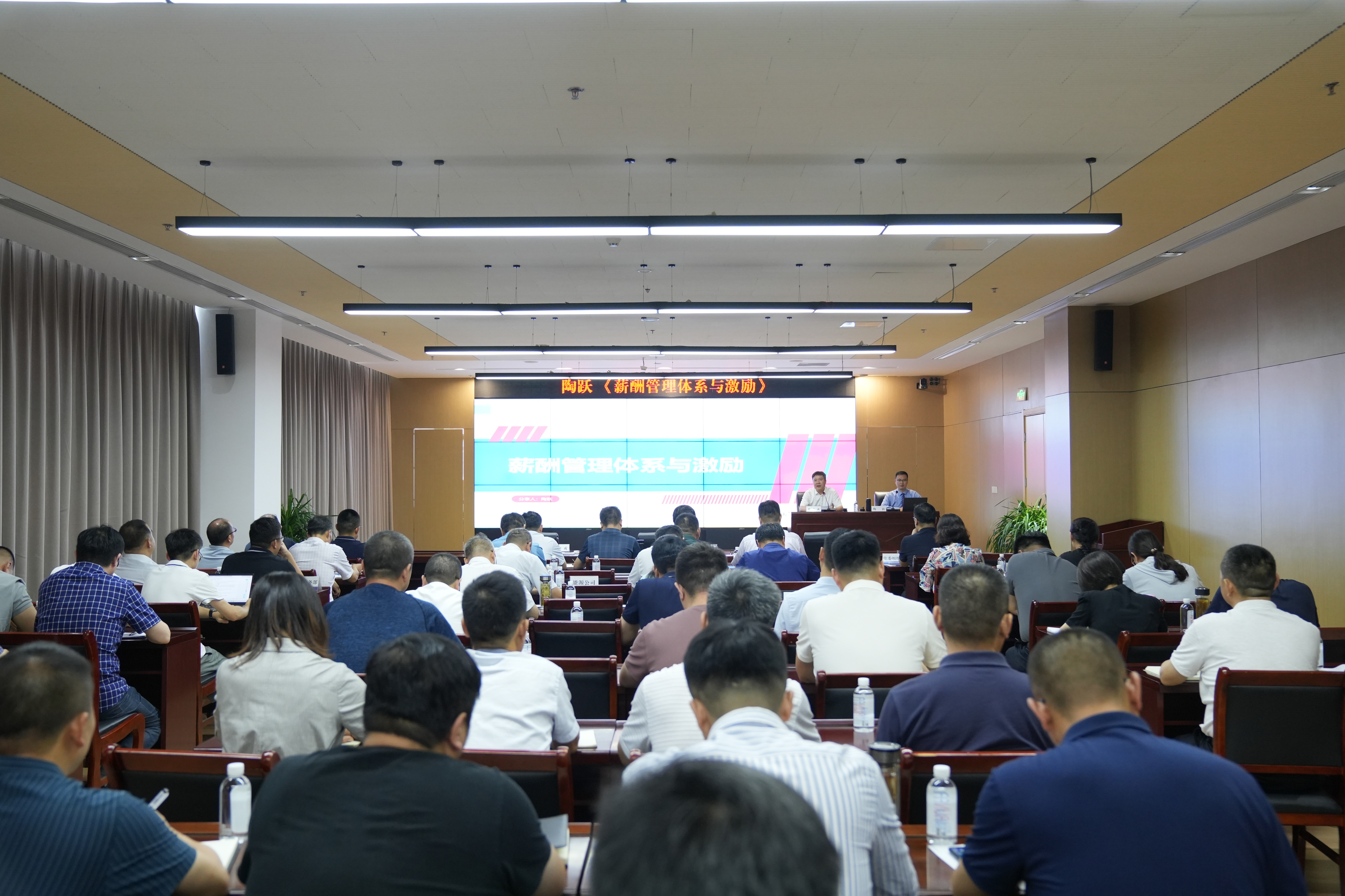 巅峰国际官网-追求康健,你我一起生长