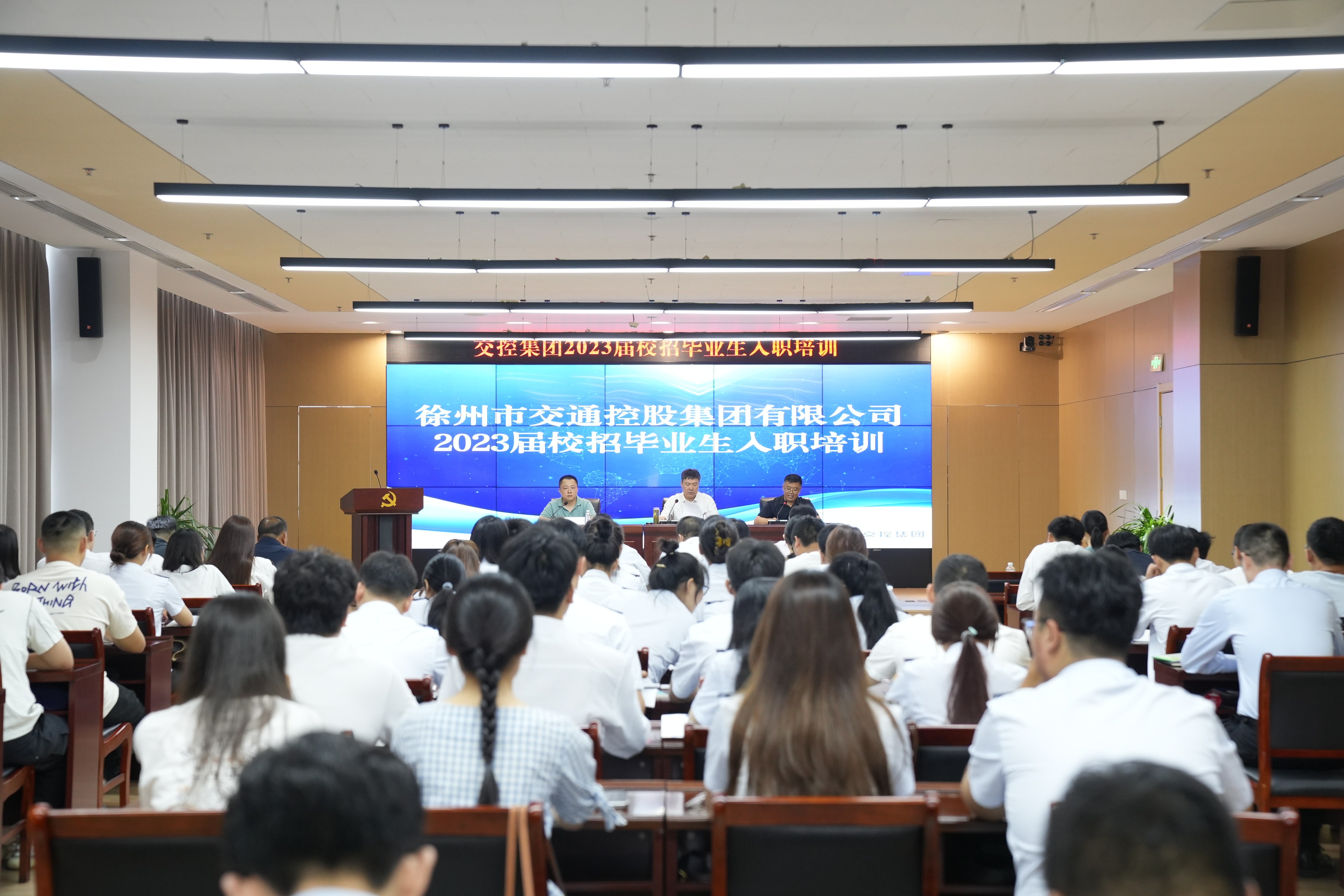 巅峰国际官网-追求康健,你我一起生长