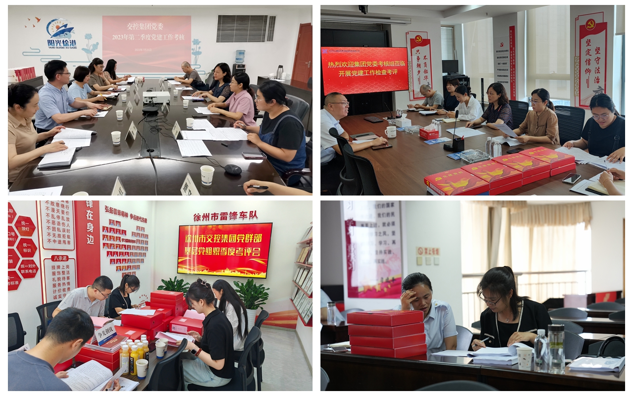 巅峰国际官网-追求康健,你我一起生长