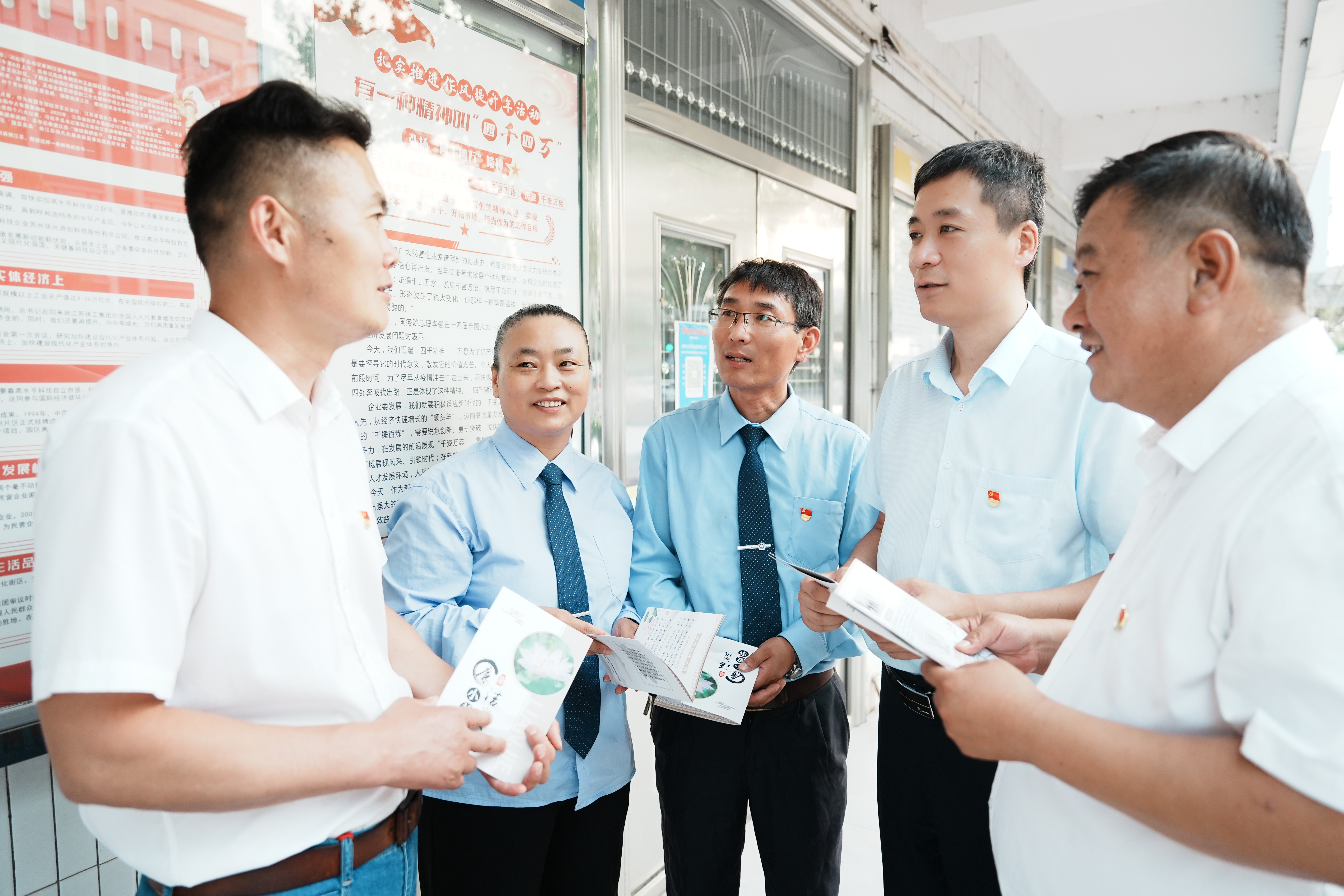 出租集团宣传阵地提升高质量生长精气神