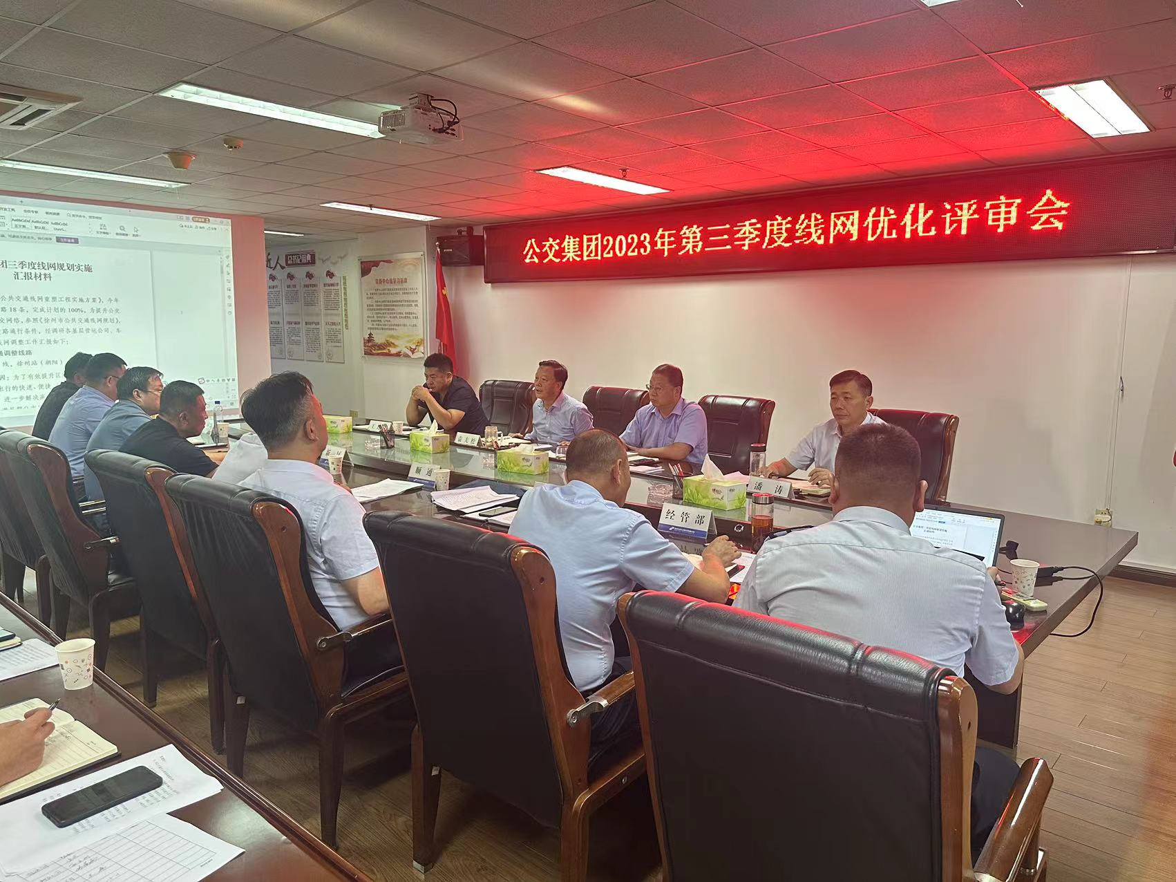 巅峰国际官网-追求康健,你我一起生长