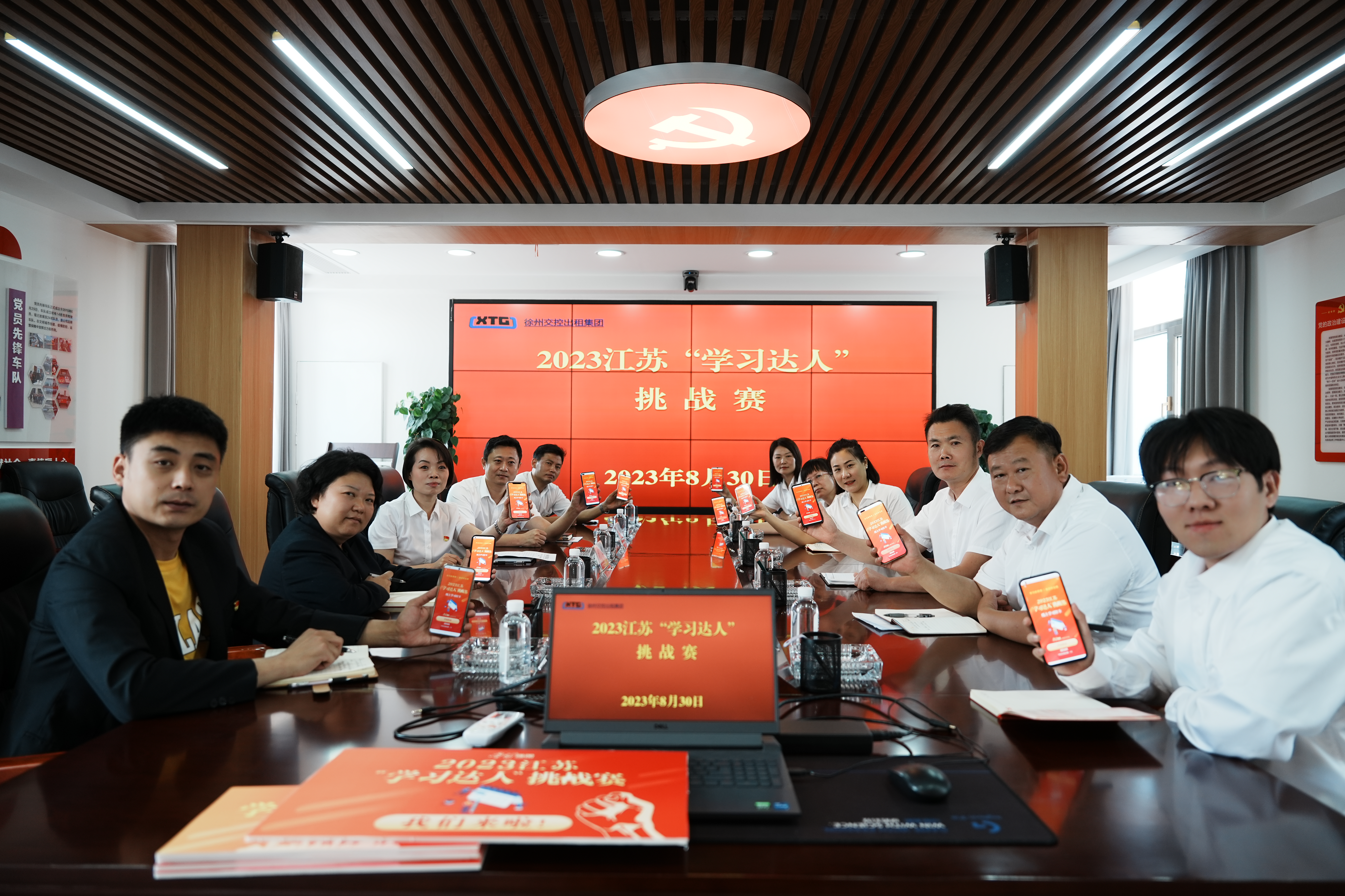 巅峰国际官网-追求康健,你我一起生长