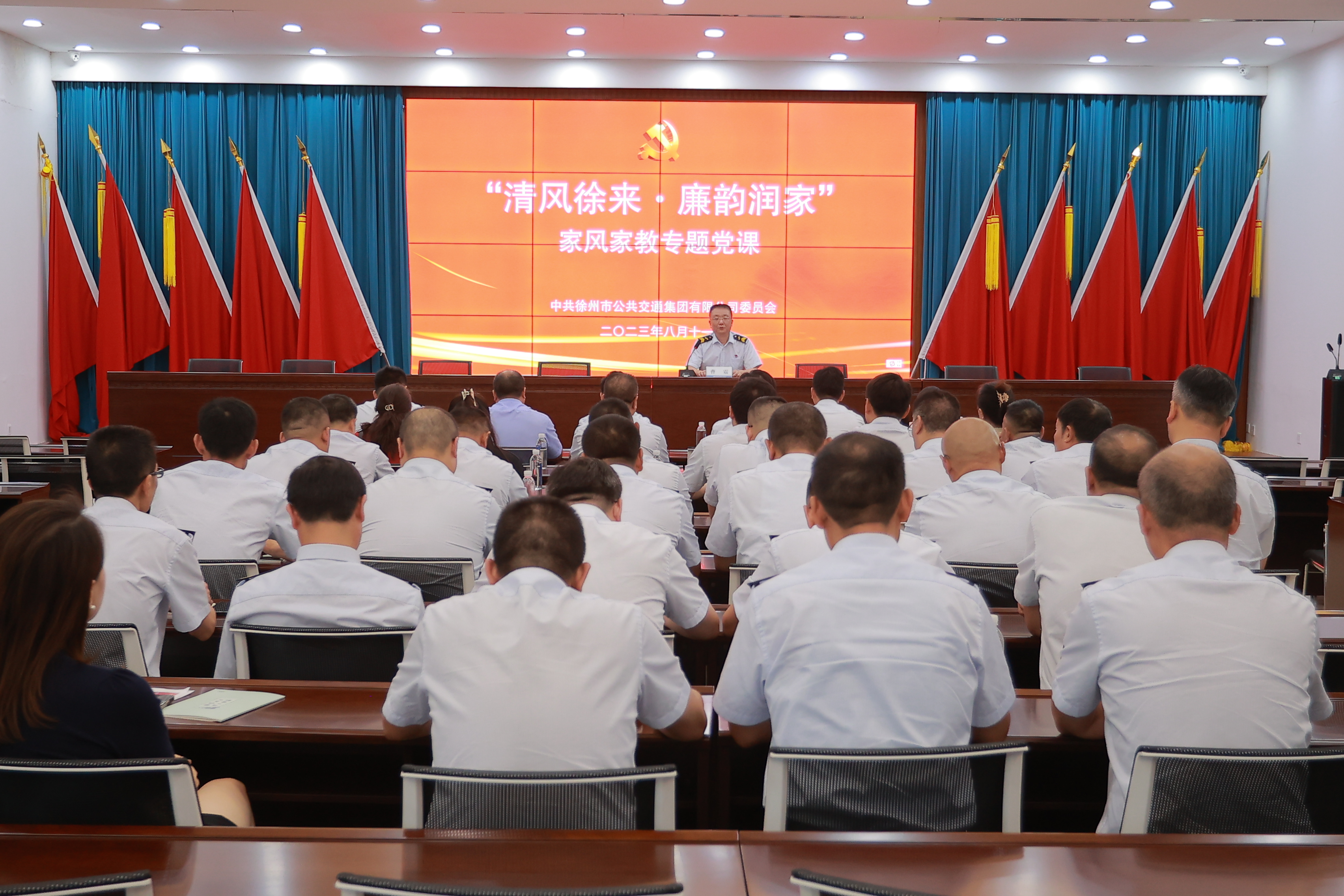 巅峰国际官网-追求康健,你我一起生长