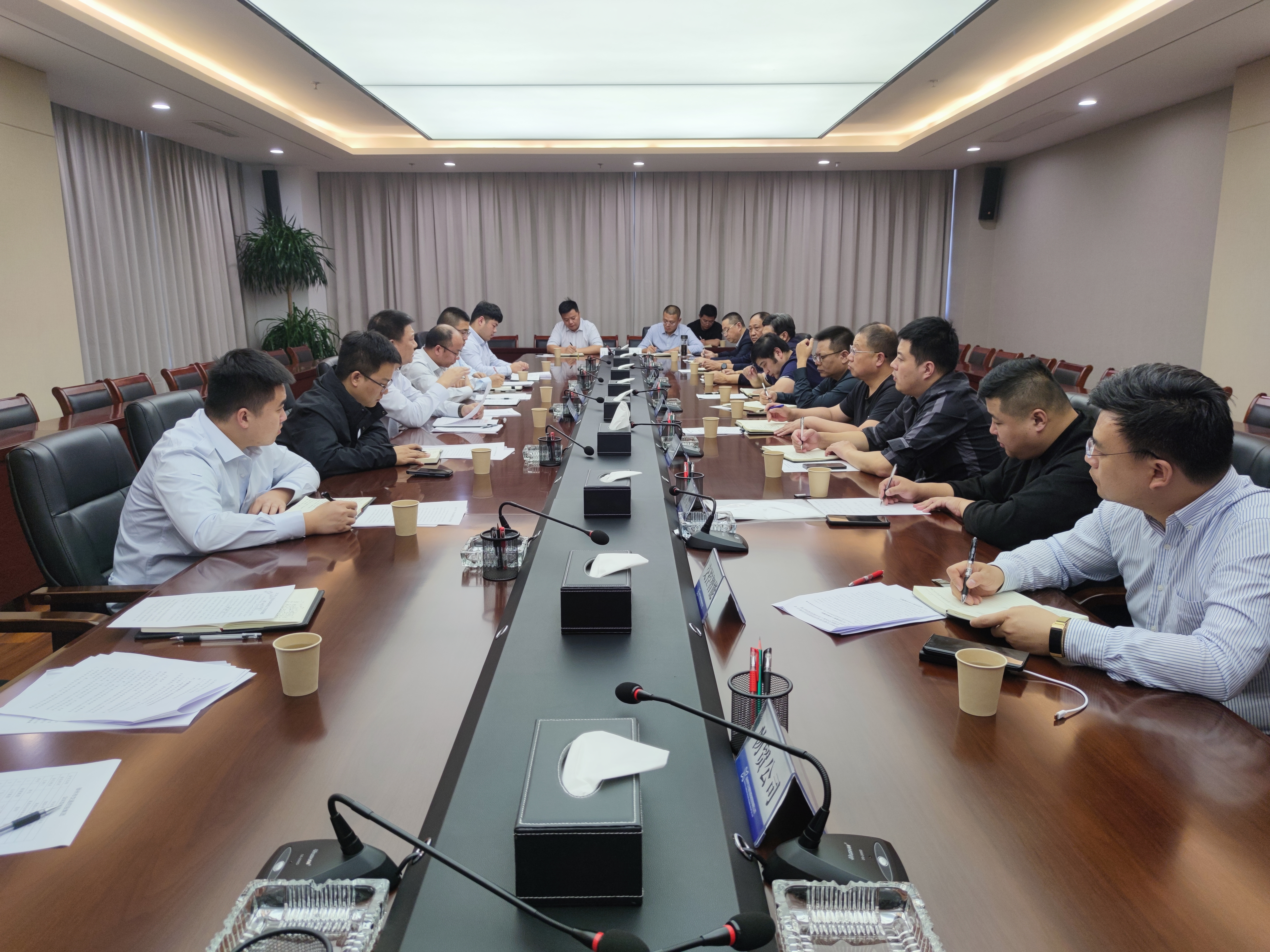 集团清静环保部召开11月份清静环保事情聚会暨消防宣传月运动发动会