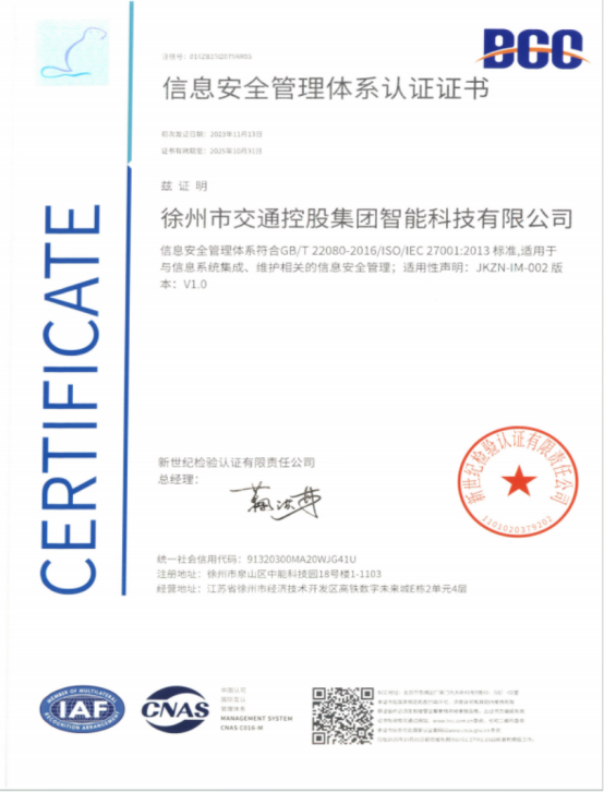 巅峰国际官网-追求康健,你我一起生长