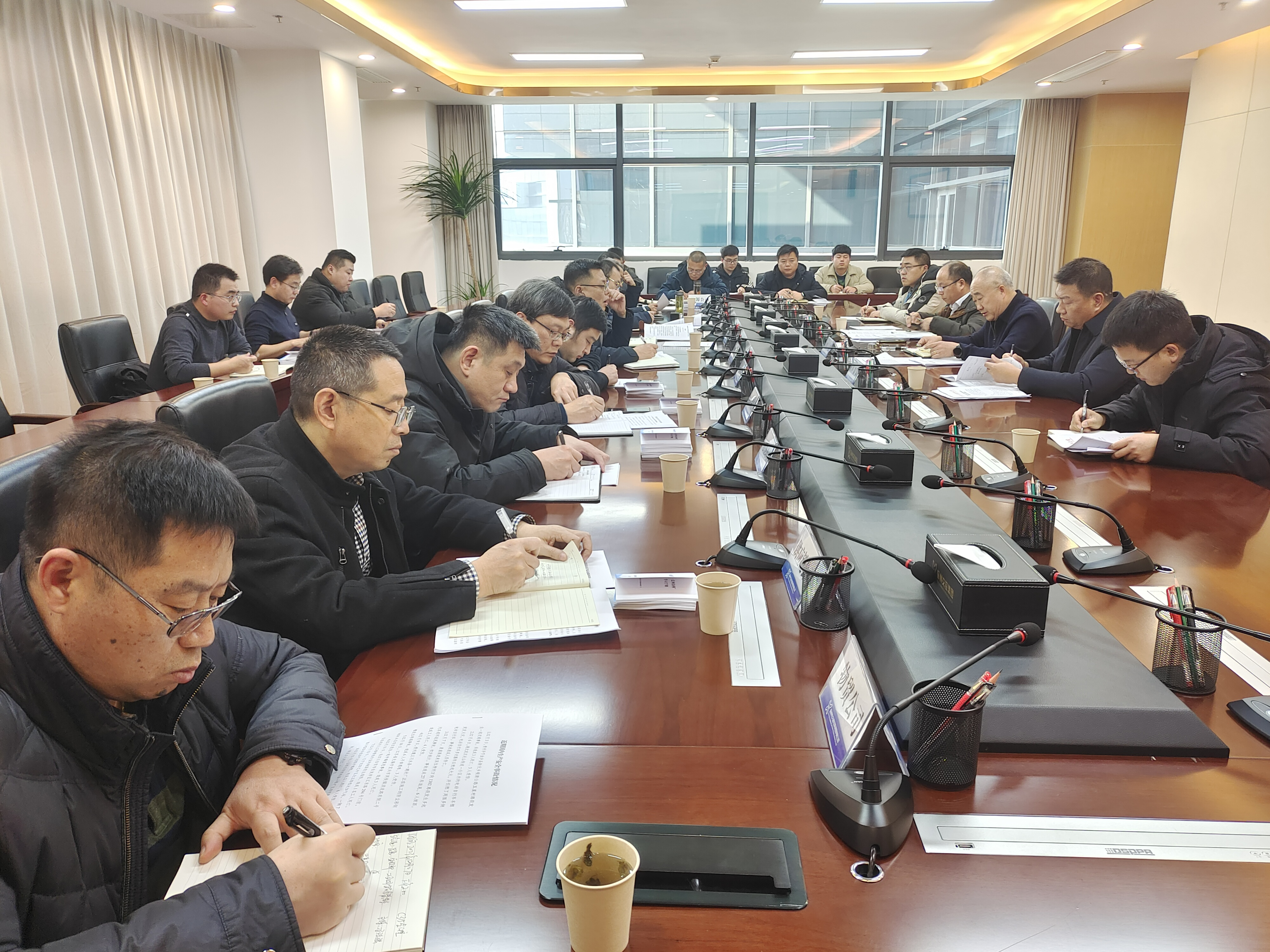 集团安委办召开专题聚会暨月度清静环保事情例会