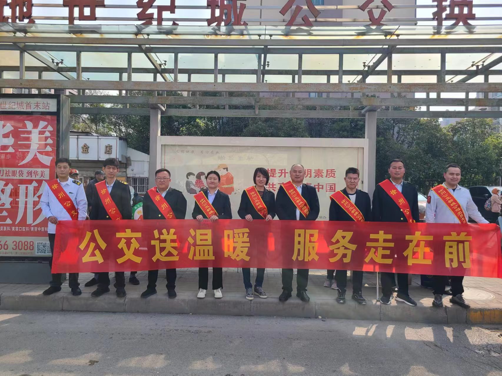 巅峰国际官网-追求康健,你我一起生长
