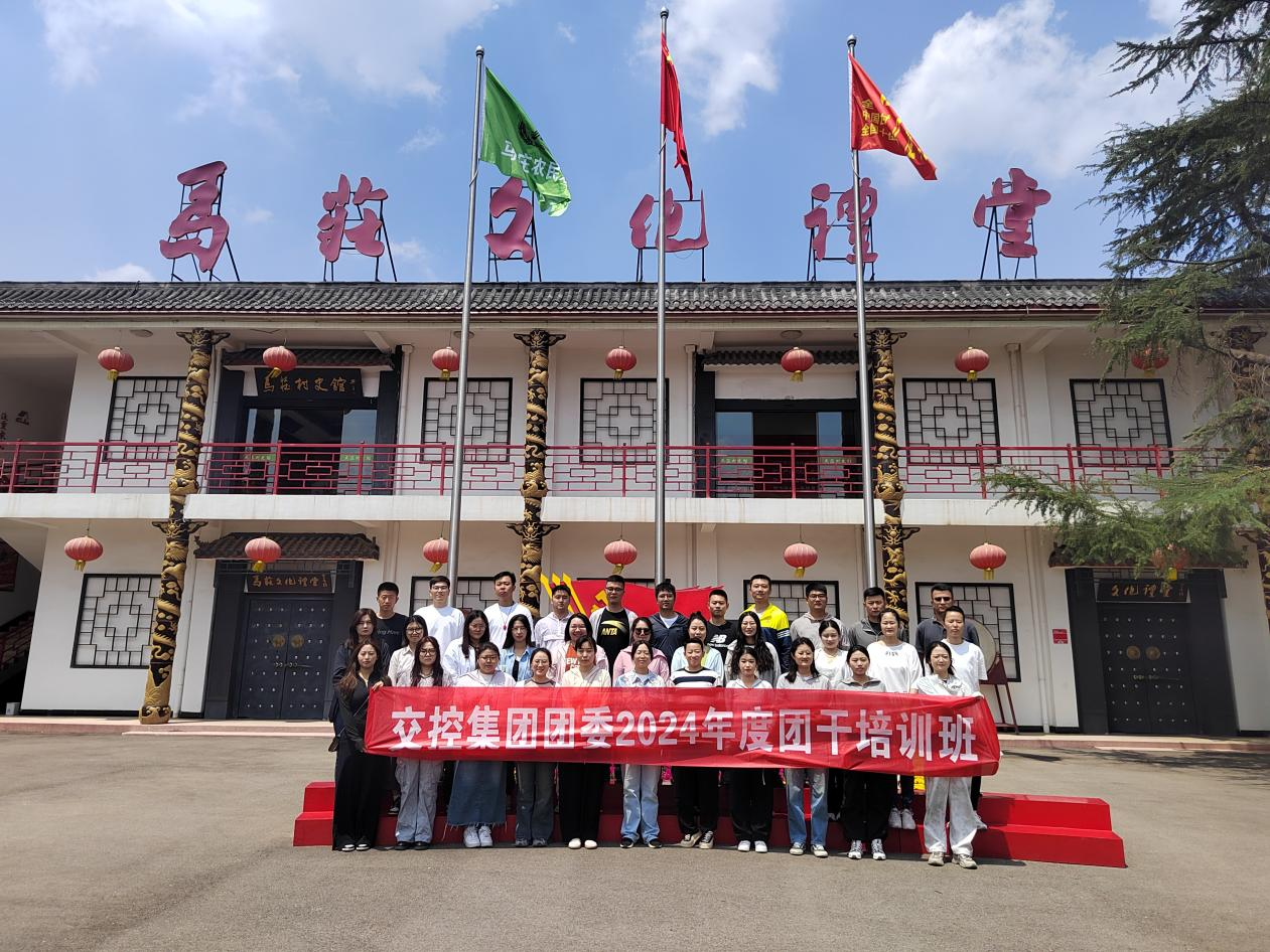 巅峰国际官网-追求康健,你我一起生长