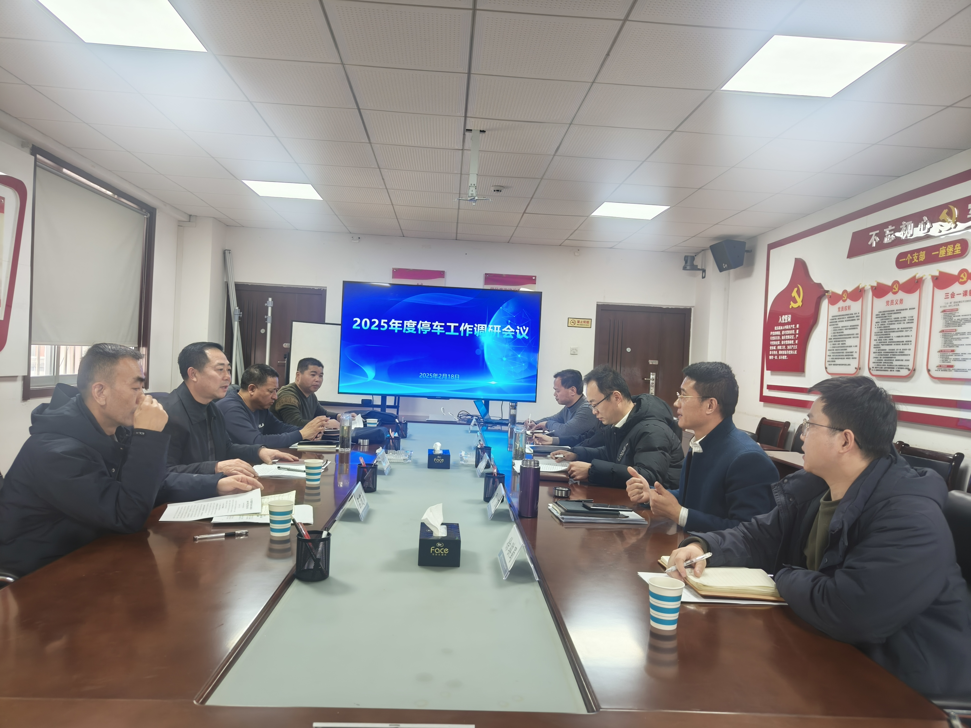 巅峰国际官网-追求康健,你我一起生长