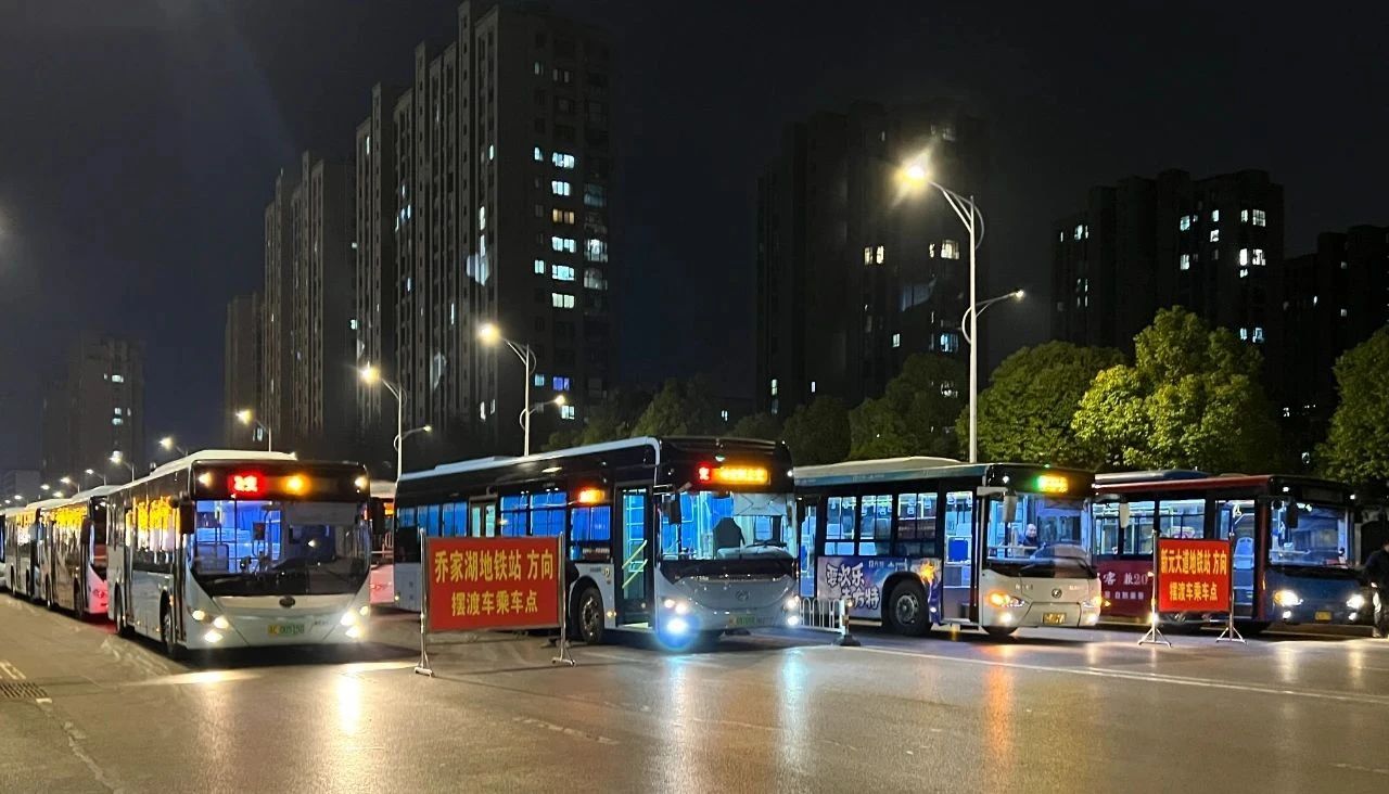 巅峰国际官网-追求康健,你我一起生长